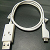GS-0189 - USB data cables